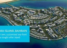 Dilmunia Island Gate